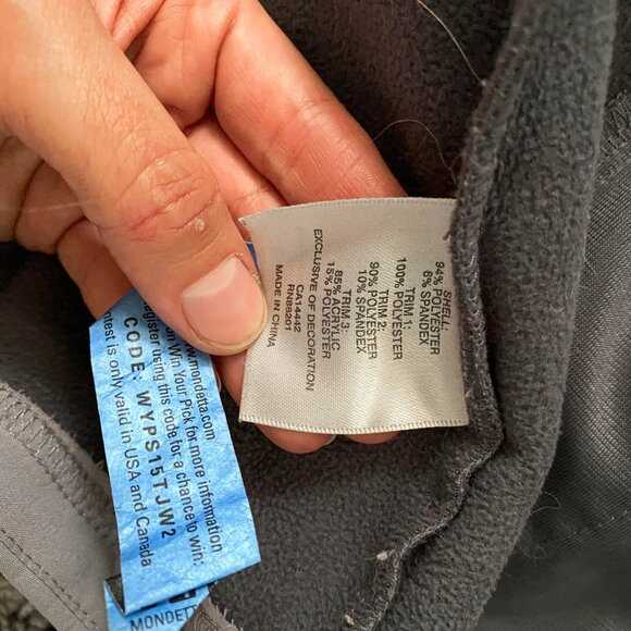 Mondetta Hooded Shell Jacket - Picture 5 of 5